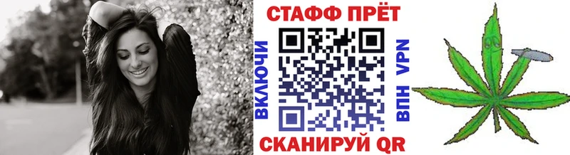 Хочу наркоту Нязепетровск ОМГ ОМГ ССЫЛКА  АМФ  ГАШИШ  МЕФ  Cocaine  Кодеин 