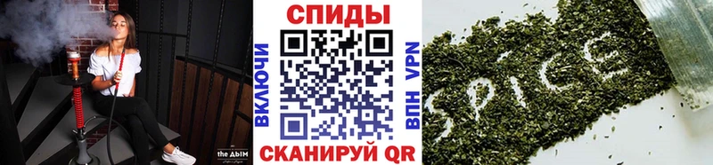 Бутират оксибутират  ОМГ ОМГ   Нязепетровск 