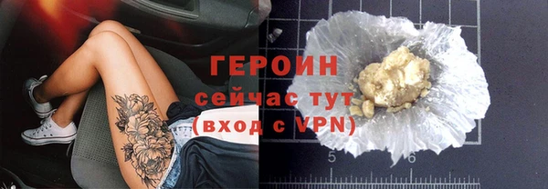 винт Арсеньев