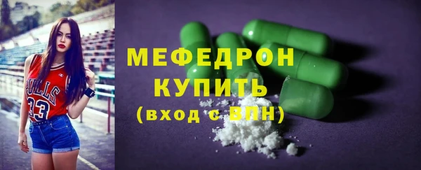 винт Арсеньев