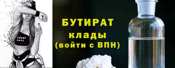 винт Арсеньев