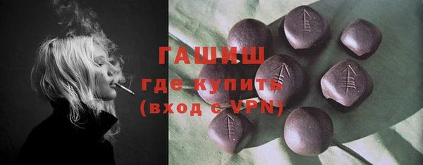 винт Арсеньев