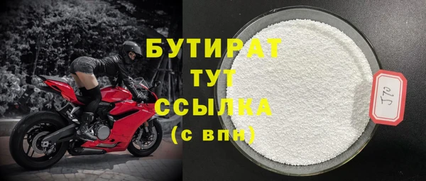винт Арсеньев