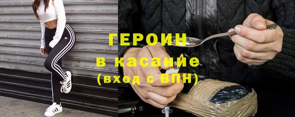винт Арсеньев