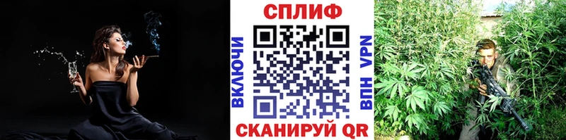 наркота  дарк нет официальный сайт  Бошки Шишки Ganja  Нязепетровск 